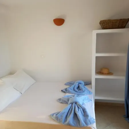 Madilida Sifnos 公寓 *