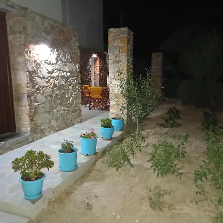 Madilida Sifnos 公寓 *