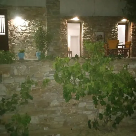 Madilida Sifnos 公寓 阿提蒙