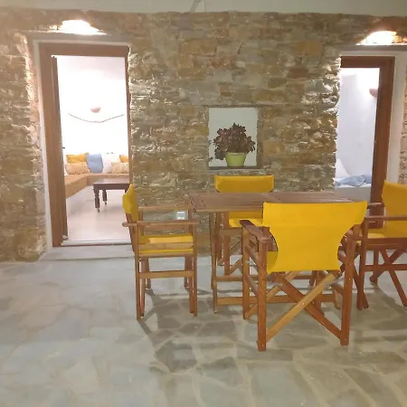Apartament Madilida Sifnos Artemonas