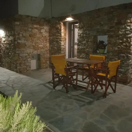 Апартаменты Madilida Sifnos Артемон