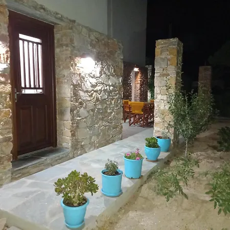Madilida Sifnos Daire